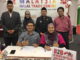 Penandatanganan Surat Kerjasama Innovative Chocolate dengan Loonaq.
