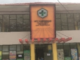 Puskesmas Lima Kaum Kab. Tanah Datar.