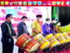 Launching kredit/pembiayaan melawan rentenir yang digagas oleh Bank Pembangunan Daerah (BPD) Provinsi Sumatra Barat.