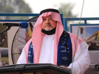 Syeikh Essam Abed Al-Thaqafi.