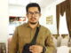Veri Kurniawan.