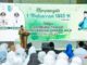 Pemkab Batu Bara menggelar peringatan Tahun Baru Islam 1 Muharram 1445 H.