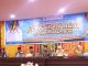 Ketua DPRD Payakumbuh Wirman Putra pada pembukaan pelatihan adat di ruangan perpustakaan umum Daerah Payakumbuh, Senin (8/9).